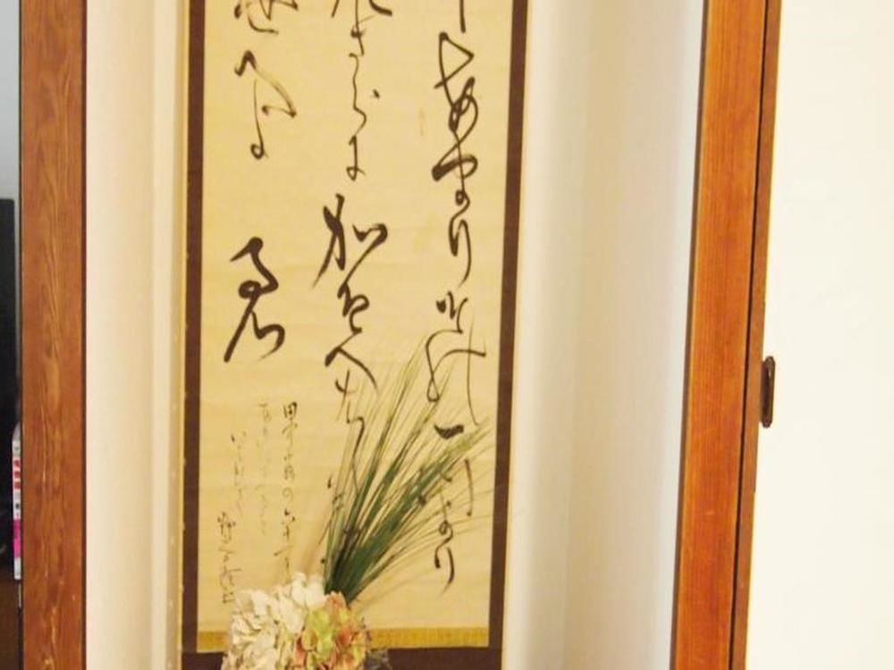 Guesthouse Usagi-Momiji เกียวโต ภายนอก รูปภาพ